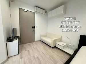 For RentCondoOnnut, Udomsuk : 🔥Urgent rental, come quickly, go quickly🔥 Near BTS On Nut, Ideo Mobi Sukhumvit 81 Condo, studio room, beautiful room, fully furnished, ready to move in‼️