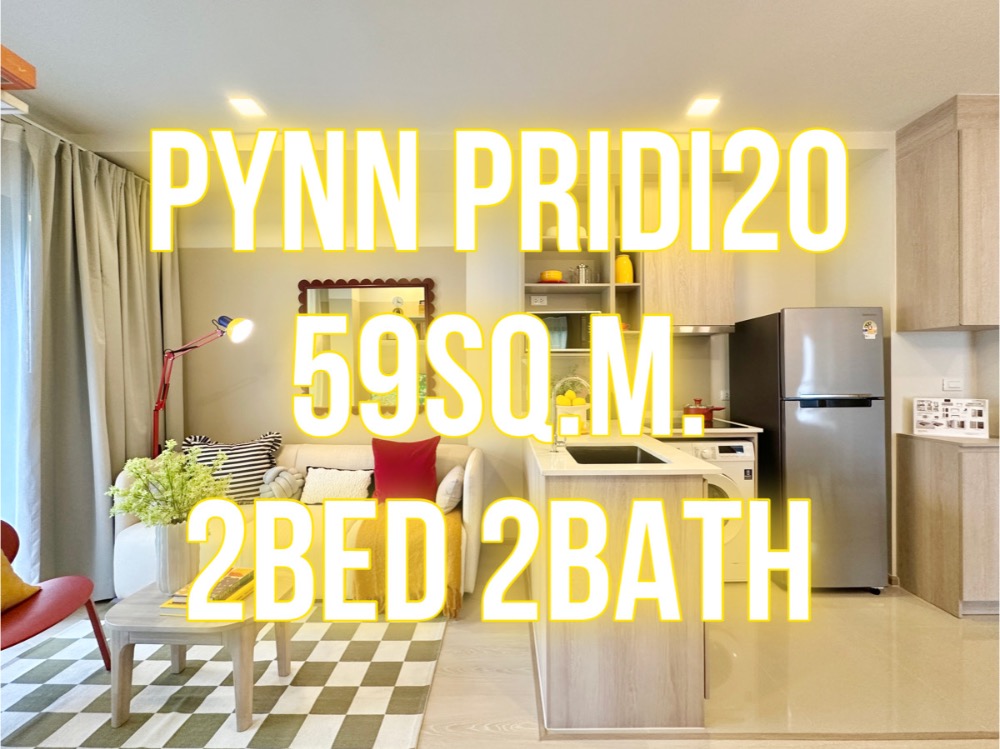 For SaleCondoOnnut, Udomsuk : Pynn Pridi 20 - 59 sq m. 2 bedrooms, 2 bathrooms. Appointment to view 092-545-6151 (Tim)