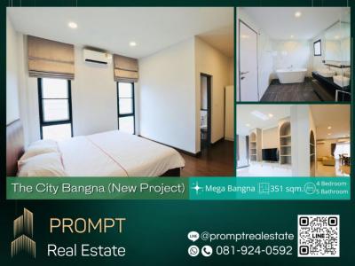 ให้เช่าบ้านสมุทรปราการ สำโรง : ST12416 - The City Bangna (New Project) - 351 sqm - Mega Bangna- Central Bangna- Market Village Suvarnabhumi