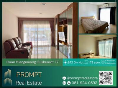 ให้เช่าทาวน์เฮ้าส์/ทาวน์โฮมอ่อนนุช อุดมสุข : KL04264 - Baan Klangmuang Sukhumvit 77 - 178 sqm - BTS On Nut- Sukumvit Hospital- Thai-Nichi Institute of Technology