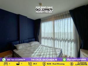 For SaleCondoRatchadapisek, Huaikwang, Suttisan : 🌟🌟 For Rent/Sale The Excel Ratchada 18: 1 bedroom MRT Huai Khwang