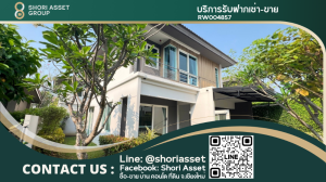 For RentHouseChiang Mai : House for rent ,Closed to the main road, in the Inizio San Kamphaeng Chiang Mai.