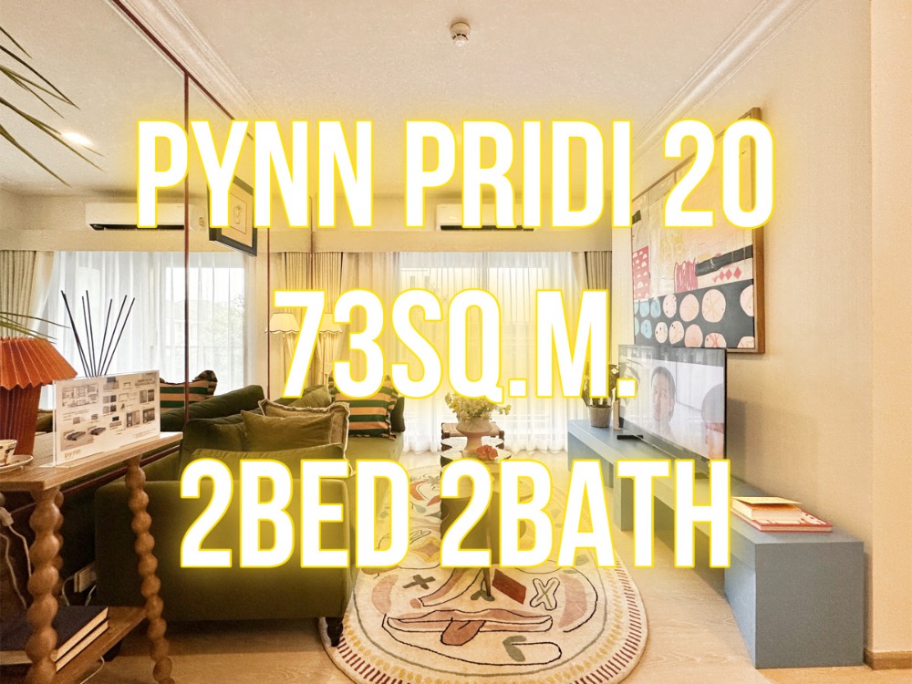 For SaleCondoOnnut, Udomsuk : Pynn Pridi 20 - 73 sq m., 2 bedrooms, 2 bathrooms, closed kitchen 092-545-6151 (Tim)