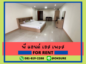 For RentCondoPinklao, Charansanitwong : 💎 Condo for rent p&s place condominium