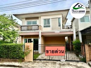 For SaleHouseSamut Prakan,Samrong : Urgent sale! Phasorn Pride Village, Srinakarin-Namdaeng, cheapest price in the project!! Good location, near Mega Bangna, fully furnished, ready to move in