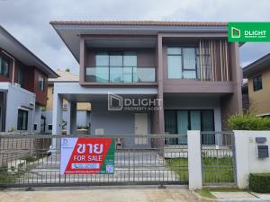 For SaleHousePathum Thani,Rangsit, Thammasat : Selling below market price, single house, Burasiri Rangsit, 58.8 sq m, 3 bedrooms, 3 bathrooms, price 5.99 million baht