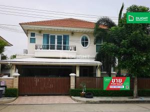 For SaleHousePathum Thani,Rangsit, Thammasat : House for sale Supalai Garden Ville, Wongwaen-Lam Luk Ka, Khlong 5, area 53.90 sq m, 4 bedrooms, 3 bathrooms, price 4.9 million baht.