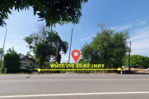 For SaleLandAyutthaya : Land for sale, area 3 ngan 20 sq.wa, next to the road, opposite Bang Muang Temple, Pho En Subdistrict, Tha Ruea District, Ayutthaya Province.