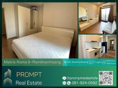 For SaleCondoRamkhamhaeng, Hua Mak : MN04380 - Metris Rama 9-Ramkhamheang - 51 sqm - ARL Ramkhamhaeng/ Ramkhamhaeng University/ Kasem Bundit University