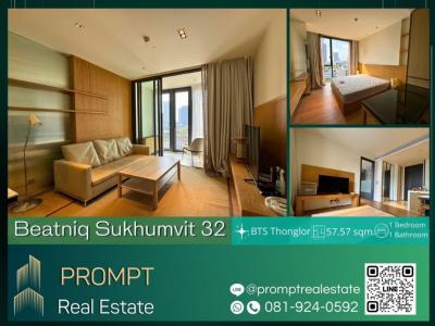 For RentCondoSukhumvit, Asoke, Thonglor : AB05392 - Beatniq Sukhumvit 32 - 57.57 sqm - BTS Thonglor/ BTS PhromPhong/ Emporium