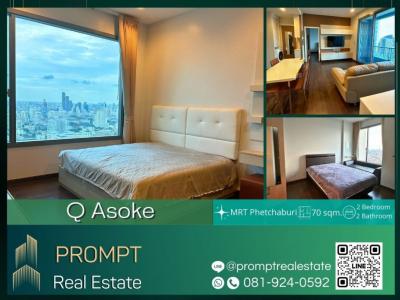 For RentCondoRatchathewi,Phayathai : QR03845 - Q Asoke - 70 sqm - MRT Phetchaburi/ ARL Makkasan/ Praram 9 Hospital/ Asoke New Phetchaburi Road