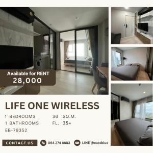 For RentCondoWitthayu, Chidlom, Langsuan, Ploenchit : Life One Wireless 1 Bed 1 Bath for rent 28k