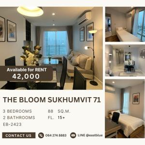 ให้เช่าคอนโดอ่อนนุช อุดมสุข : The Bloom Sukhumvit 71 3 Bed 2 Baht 42k per month