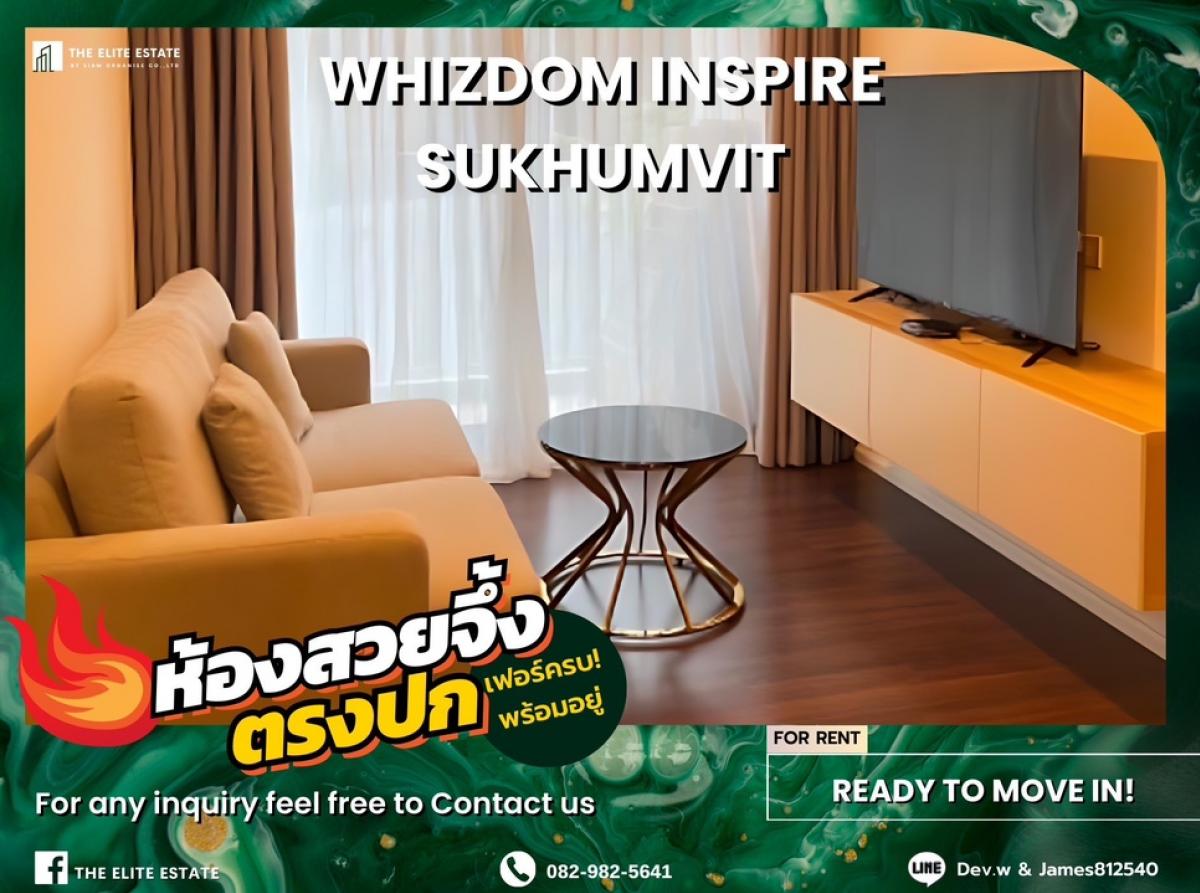 For RentCondoOnnut, Udomsuk : 🐲🎇 Nice room for rent 🐲🎇 WHIZDOM INSPIRE SUKHUMVIT