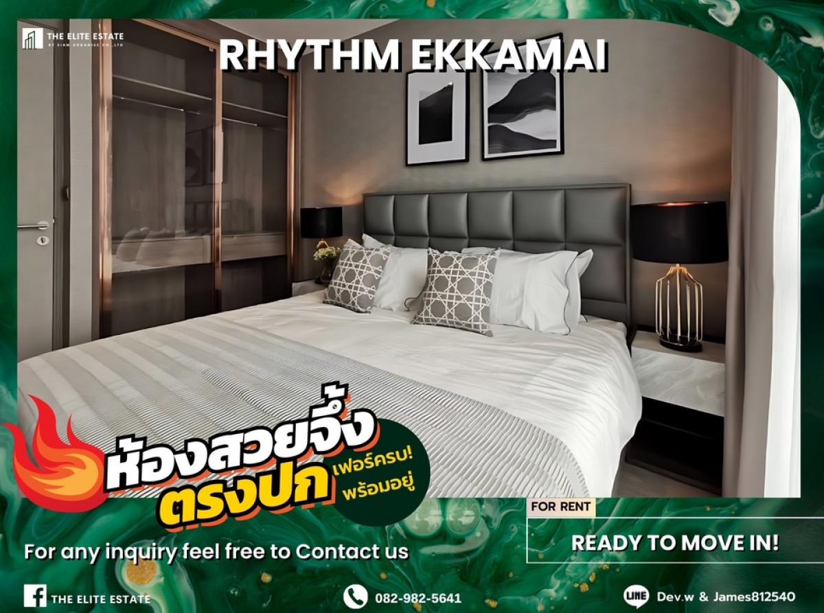 For RentCondoSukhumvit, Asoke, Thonglor : 🐲💫Nice room for rent 🐲💫RHYTHM EKKAMAI