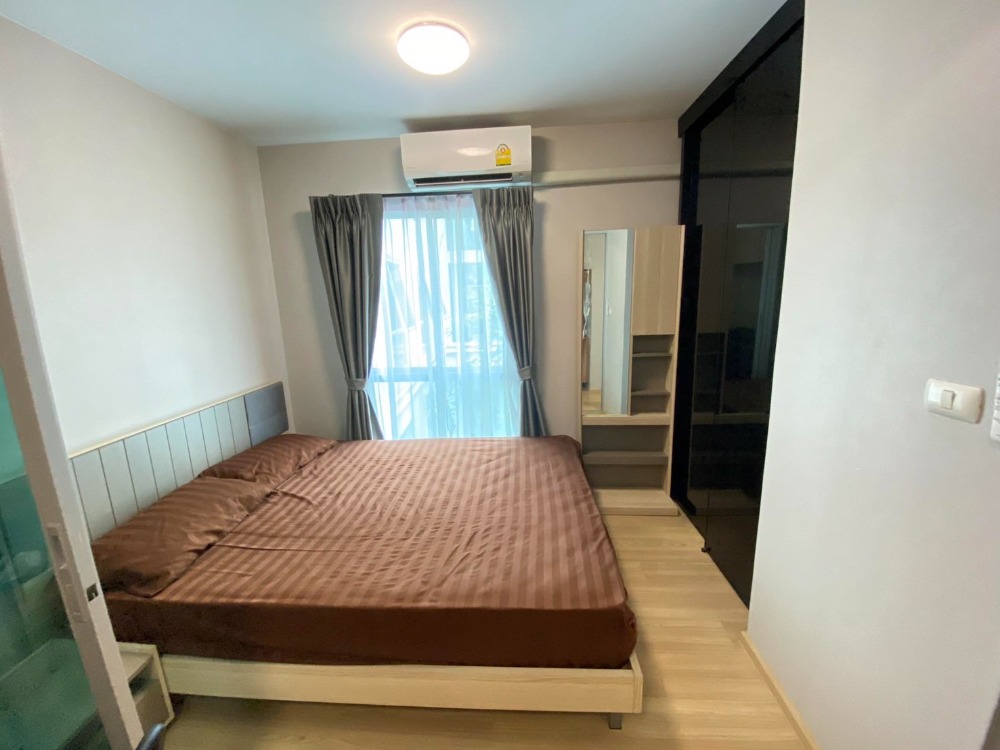 For SaleCondoChaengwatana, Muangthong : P.#Selling Plum Condo Chaengwattana, beautiful room, next to Rajabhat Phranakhon University, near 3 BTS lines (room not next to tenant)