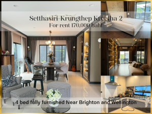 For RentHousePattanakan, Srinakarin : ❤ 𝐅𝐨𝐫 𝐫𝐞𝐧𝐭 ❤ Single house, Setthasiri, Krungthep Kreetha 2, 3 bedrooms + 1 multipurpose room, fully furnished, 3-car parking, 273 sq m. ✅ Next to Brighton College International School