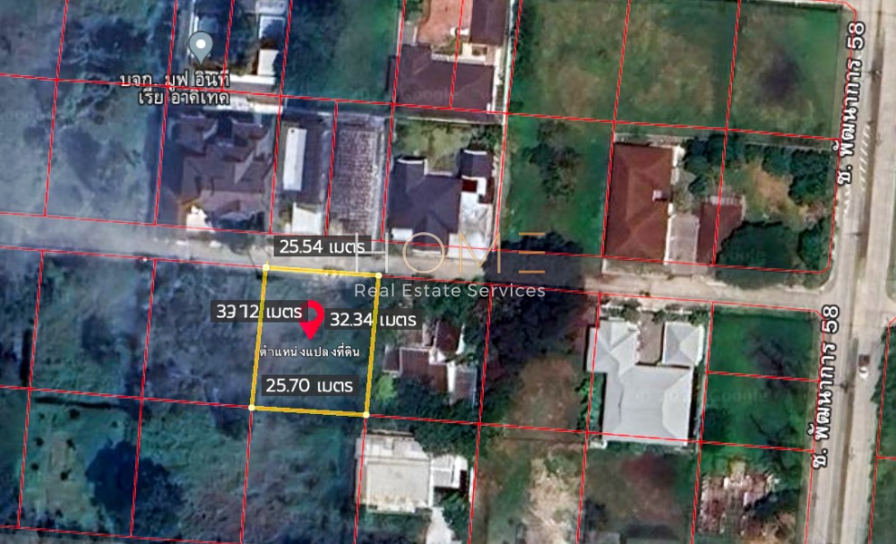 For SaleLandPattanakan, Srinakarin : Beautiful plot, already filled ✨ Land, Eua Suk Pattanakarn 58 / 200 square meters (for sale), Eua Suk Pattanakarn 58 / 800 Square Metre (FOR SALE) TIK505