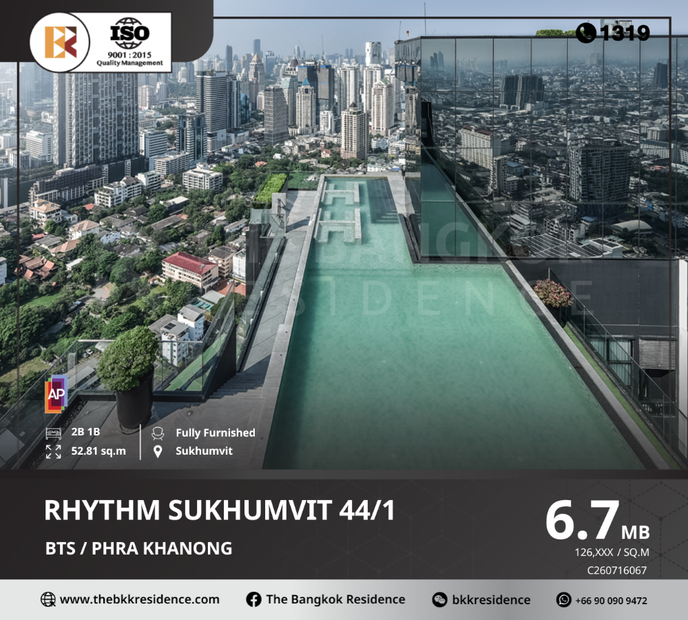 ขายคอนโดอ่อนนุช อุดมสุข : RHYTHM Sukhumvit 44/1 โลกที่ให้คุณผ่อนคลายได้มากที่สุด เลือกพักผ่อนเต็มที่ ใกล้ BTS พระโขนง