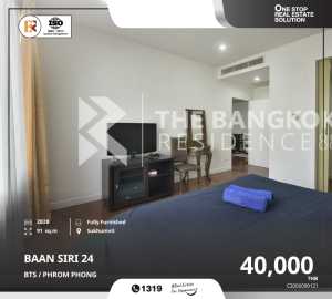 For RentCondoSukhumvit, Asoke, Thonglor : Modern High-Rise Condo for Rent: Baan Siri 24 Near BTS Phrom Phong