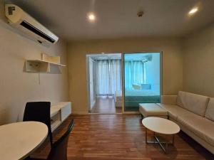 For RentCondoYothinpattana,CDC : For rent 🚝 We condo Ekkamai-Ramintra, large room, garden view (near MRT Pink Line) 📱Line: @promptcondo