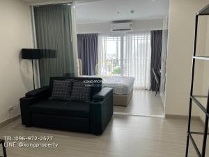 For RentCondoPinklao, Charansanitwong : Condo for rent Supalai Park, Yaek Fai Chai Station #MRT Yaek Fai Chai