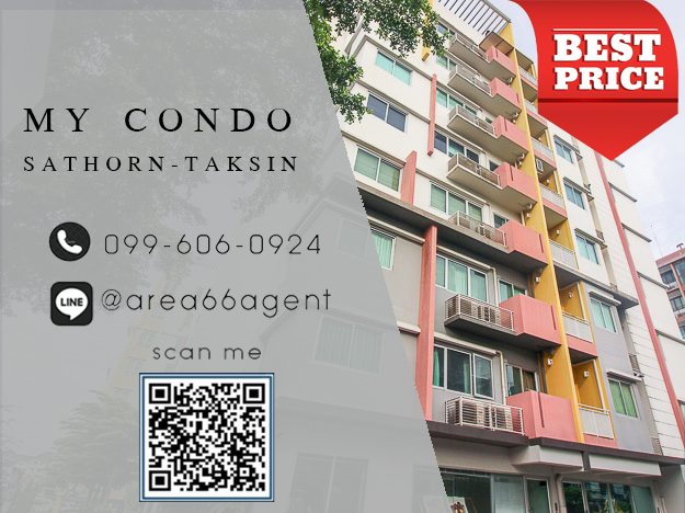 For SaleCondoWongwianyai, Charoennakor : 🔥 For sale MY CONDO Sathorn-Taksin near BTS Wongwian Yai.