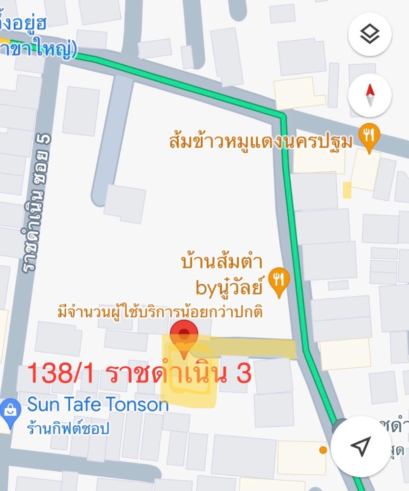 For SaleLandNakhon Pathom : Land next to Soi Ratchadamnoen 3, Ratchadamnoen Road, near Walking Street and Phra Pathom Chedi (no agents)