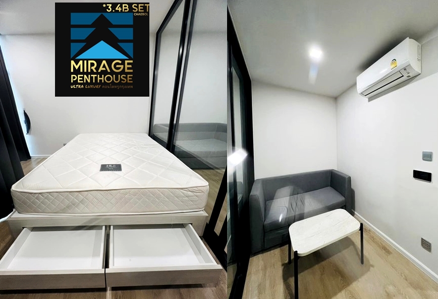 For RentCondoRatchadapisek, Huaikwang, Suttisan : 🔥🔥✨Book now🆁🅴🅽🆃Urgent!!👑New, beautiful room!!✨🏦Beautifully decorated, very livable👑✨Good view✨Fully furnished!!🔥🔥🎯🆁🅴🅽🆃For rent🎯Ivy Ratchada✅1🅱🅴🅳1✅24.7 sqm. 6th floor (#MRT#CBD📌)🔥✨LINE:miragecondo ✅