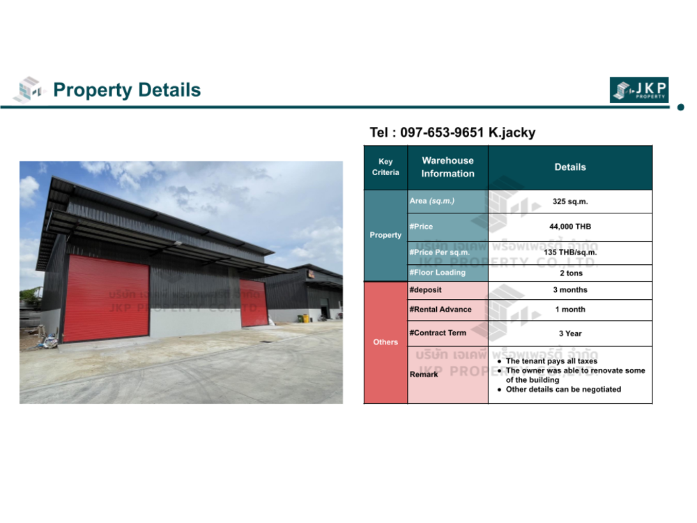 ให้เช่าโกดัง ห้องเก็บของมีนบุรี-ร่มเกล้า : 🚨ให้เช่าโกดัง/โรงงาน 325 ตรม.🚨 คลองสามวาตะวันออก, คลองสามวา, กรุงเทพ