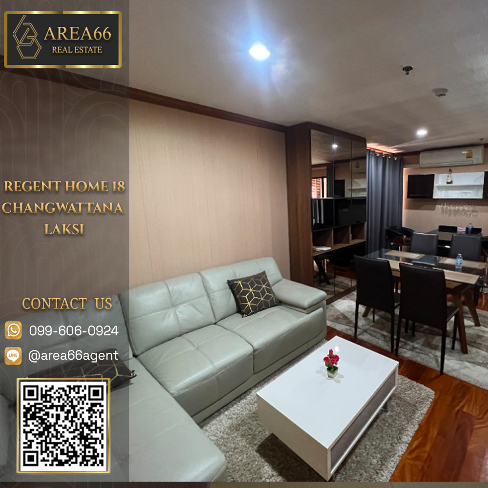 For SaleCondoVipawadee, Don Mueang, Lak Si : 🔥For sale!! Condo Regent Home 18 Chaeng Watthana-Lak Si