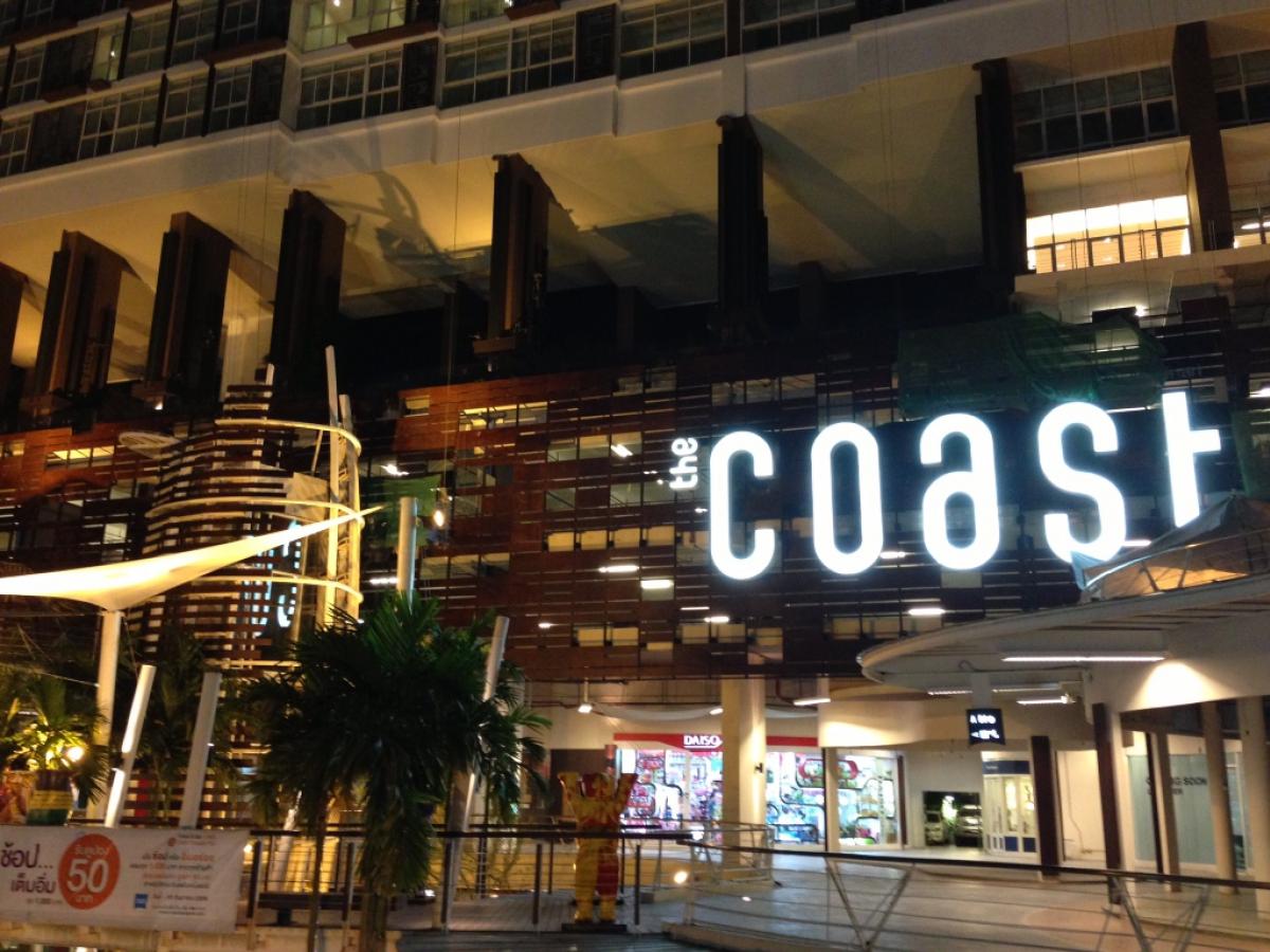 ขายคอนโดบางนา แบริ่ง ลาซาล : The coast bangna, 7 million THB for sale