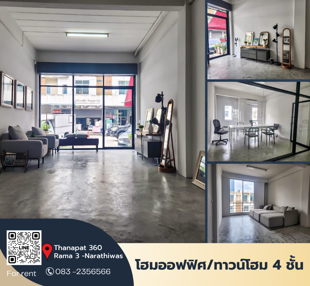 For RentTownhouseSathorn, Narathiwat : 🔥For rent🔥 Commercial building shophouse with furniture, Rama 3 area, good location, has parking!!