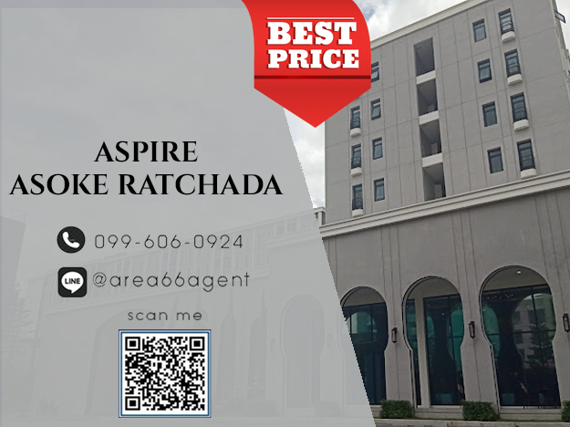 For SaleCondoRama9, Petchburi, RCA : 🔥 For sale!! Condo Aspire Asoke-Ratchada