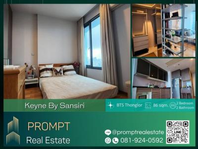 For RentCondoSukhumvit, Asoke, Thonglor : KL04305 - Keyne By Sansiri - 86 sqm - BTS Thonglor