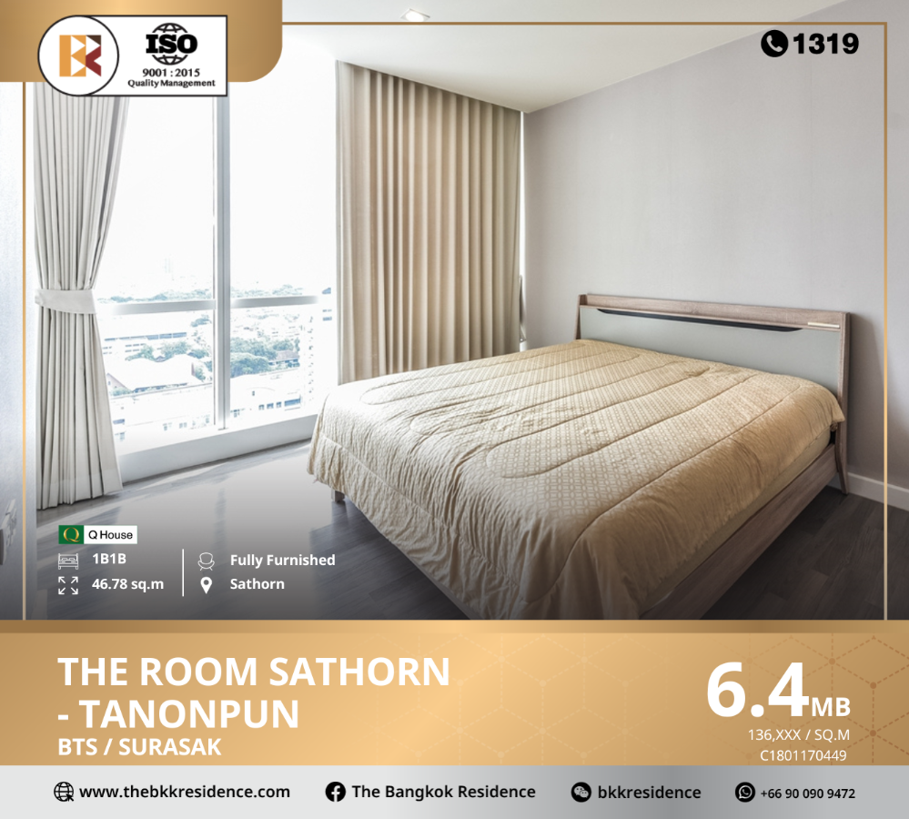 ขายคอนโดท่าพระ ตลาดพลู วุฒากาศ : The Room Sathorn - TanonPun  ตอบโจทย์ทุกไลฟ์สไตล์ในการใช้ชีวิตแบบฉบับคนเมืองอย่างแท้จริง ใกล้ BTS สุรศักดิ์