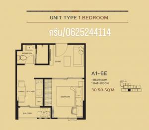 For SaleCondoPattanakan, Srinakarin : 🔥End of month sale 📌Metris Phatthanakan - Ekkamai Condo