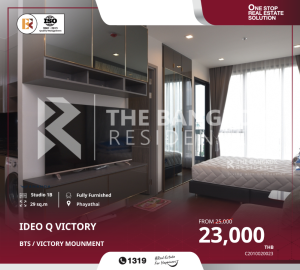 For RentCondoAri,Anusaowaree : Ideo Q Victory, a luxury condo ready to move in Convenient travel beyond anyone else, near BTS VICTORY MOUNMENT