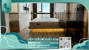 For SaleCondoOnnut, Udomsuk : For sale(with tenants) Ideo Mobi Sukhumvit 66