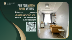 For SaleCondoChiang Mai : Condo for sale near Central Festival, complete with furniture and appliances