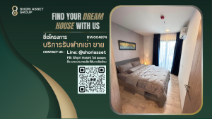 For RentCondoChiang Mai : A new dimension of living New condo for rent by Sansiri ready to move in