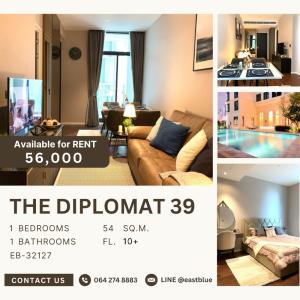 For RentCondoSukhumvit, Asoke, Thonglor : The Diplomat 39 1 Bed 1 Baht 56k per month