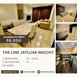 ให้เช่าคอนโดสะพานควาย จตุจักร : The Line Jatujak-Mochit 3 Bed 2 Baht