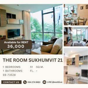 ให้เช่าคอนโดสุขุมวิท อโศก ทองหล่อ : The Room Sukhumvit  21 Garden, Pool View 51 sqm 36k per month