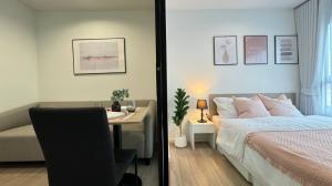 For RentCondoPattanakan, Srinakarin : For rent I Condo Active Phatthanakan, 2nd floor, price 10,000 baht, ready to move in, beautiful room🌈✨ Near the university, walking distance.