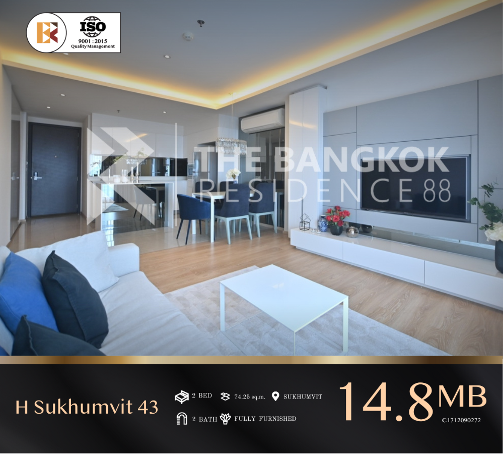 For SaleCondoSukhumvit, Asoke, Thonglor : H Sukhumvit 43