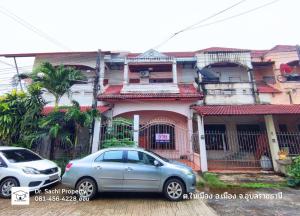 For SaleTownhouseUbon Ratchathani : TownHouse for sale, 2 and a half storey, 25.8 sq wa, near Ubon Ratchathani Rajabhat University.