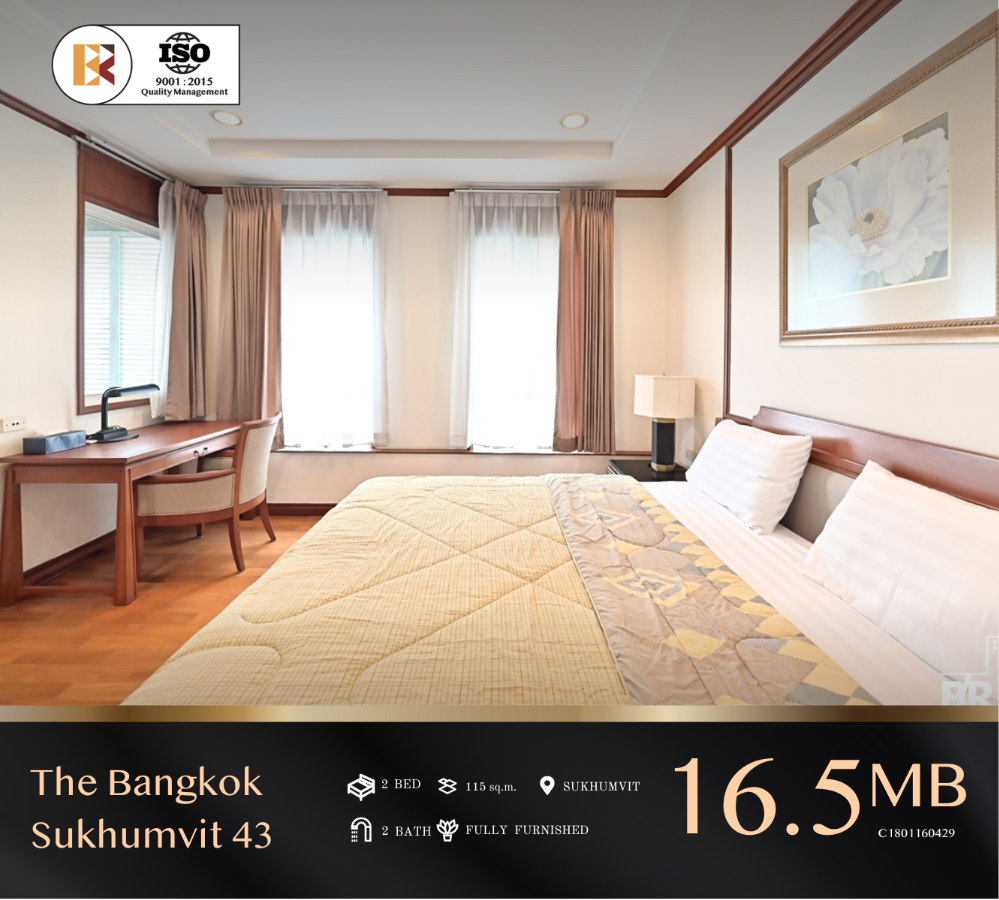 For SaleCondoSukhumvit, Asoke, Thonglor : The Bangkok Sukhumvit 43