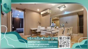 ให้เช่าคอนโดนานา : For rent 15 sukhumvit residence คอนโดใจกลางย่านสุขุมวิท ห้องสวย แต่งครบ LH-RW004882