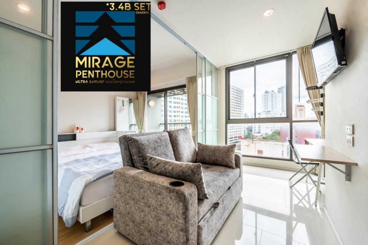 For RentCondoSapankwai,Jatujak : 🔥🔥👑The room is very beautifully decorated, nice to live in, good location Best price🌟with washing machine🌊🌟 Condo Sense Phahonyothin🌟1BED 28SQM FL9🌟0842914701 (คิม)ID Line : miragecondo